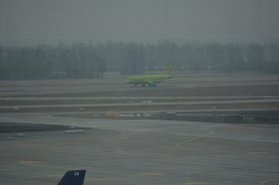 Photo of aircraft VQ-BES operated by S7 Airlines