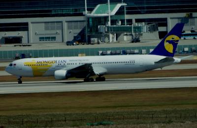 Photo of aircraft EI-FGN operated by MIAT - Mongolian Airlines