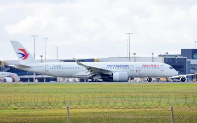 Photo of aircraft B-323H operated by China Eastern Airlines