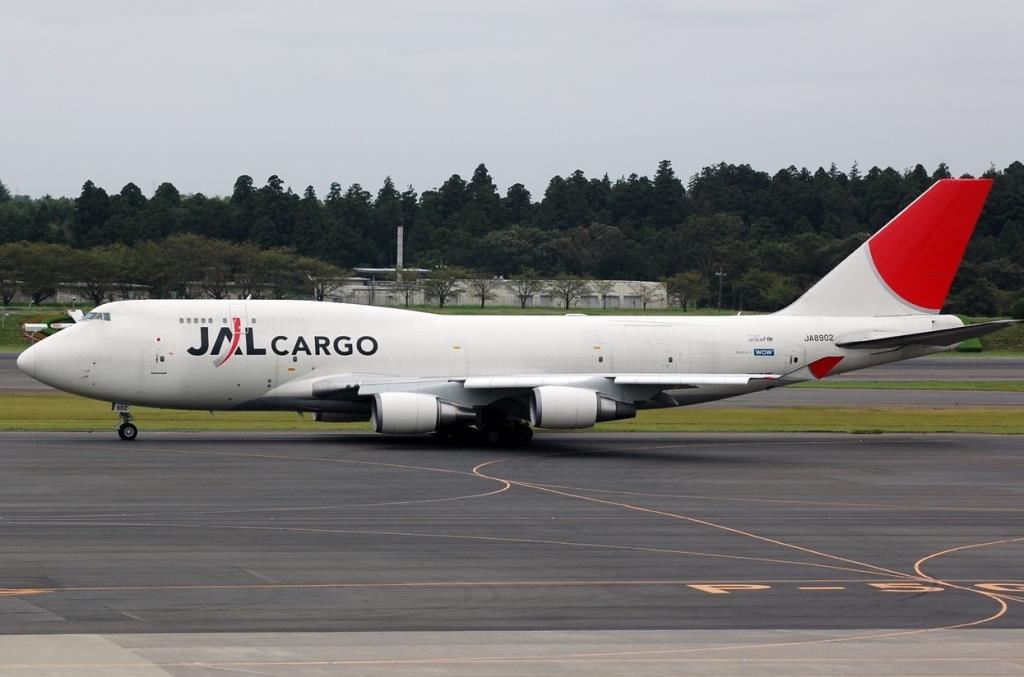 Photo of aircraft JA8902 operated by Japan Airlines