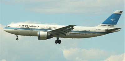 Photo of aircraft 9K-AMA operated by Kuwait Airways
