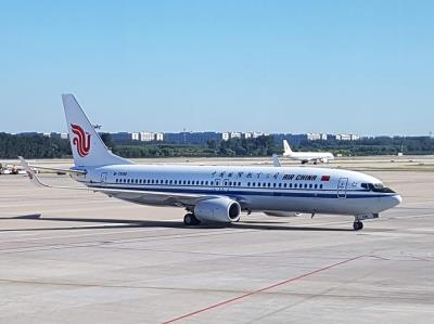 Photo of aircraft B-7598 operated by Air China