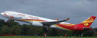 Image of aircraft registration B-8287 - A A330-343 operated by Hainan Airlines