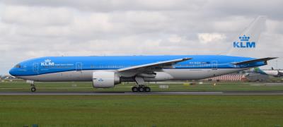 Photo of aircraft PH-BQA operated by KLM Royal Dutch Airlines