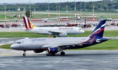 Photo of aircraft VP-BCE operated by Aeroflot - Russian Airlines