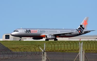 Photo of aircraft VH-VWU operated by Jetstar Airways