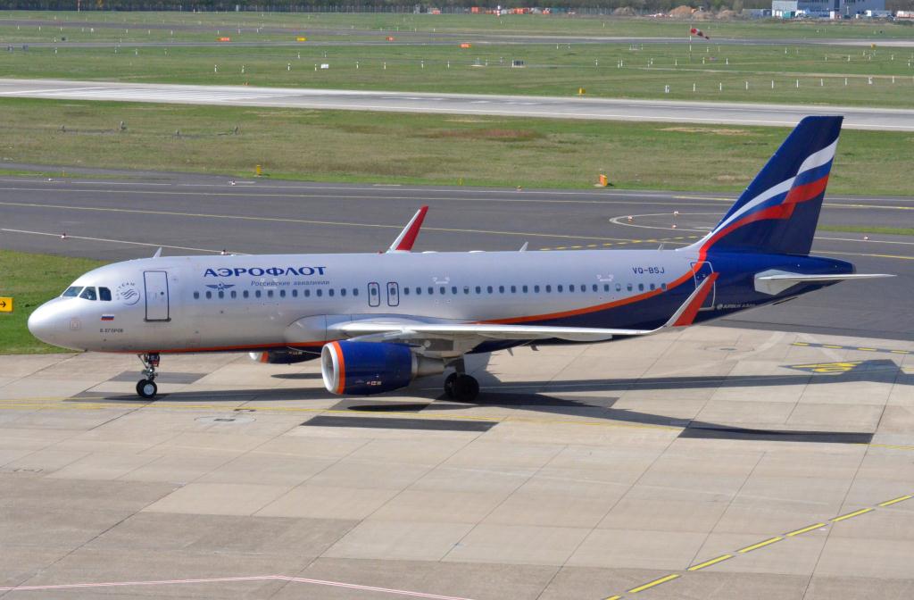 Photo of aircraft VQ-BSJ operated by Aeroflot - Russian Airlines