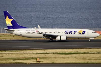 Photo of aircraft JA73AA operated by Skymark Airlines