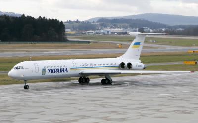 Photo of aircraft UR-86528 operated by Ukraine Government