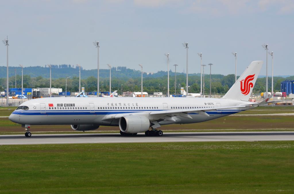 Photo of aircraft B-307C operated by Air China