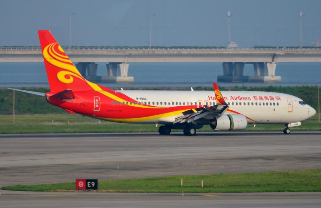 Photo of aircraft B-1996 operated by Hainan Airlines