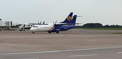 Image of aircraft registration G-IACY - A ATR 72-600 (72-212A) operated by Eastern Airways