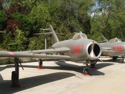 Photo of aircraft 31487 operated by China Aviation Museum