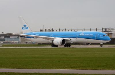 Photo of aircraft PH-BHO operated by KLM Royal Dutch Airlines