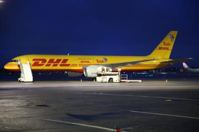 Photo of aircraft G-DHKX operated by DHL Air
