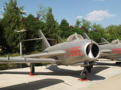 Photo of aircraft 31685 operated by China Aviation Museum