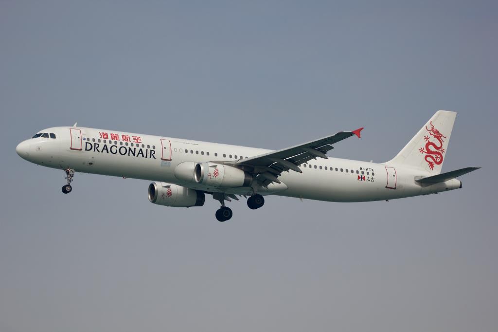 Photo of aircraft B-HTK operated by Cathay Dragon