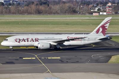 Photo of aircraft A7-BCR operated by Qatar Airways