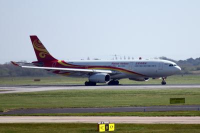 Photo of aircraft B-8016 operated by Hainan Airlines