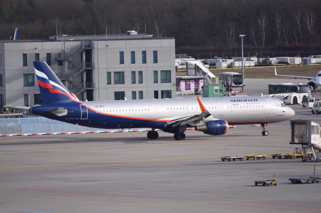 Photo of aircraft VP-BES operated by Aeroflot - Russian Airlines