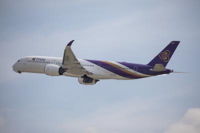 Photo of aircraft HS-THN operated by Thai Airways International