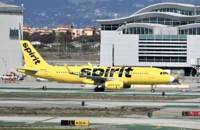 Photo of aircraft N624NK operated by Spirit Airlines
