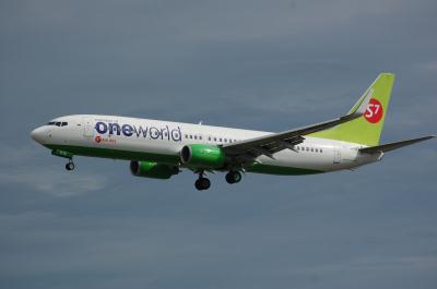 Photo of aircraft VQ-BKW operated by S7 Airlines