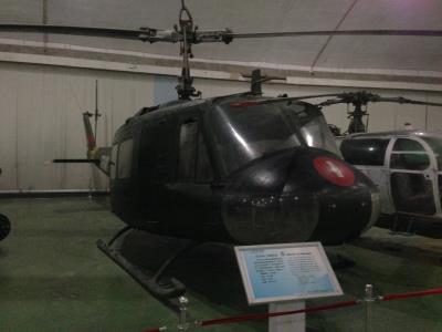 Photo of aircraft 95690 operated by China Aviation Museum