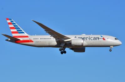 Photo of aircraft N873BB operated by American Airlines