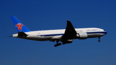 Image of aircraft registration B-2080 - A 777-F1B operated by China Southern Airlines
