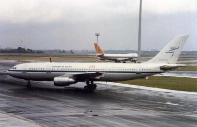 Image of aircraft registration SU-DAN - A A300B4-203 operated by ZAS Airlines of Egypt