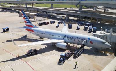 Photo of aircraft N354PT operated by American Airlines
