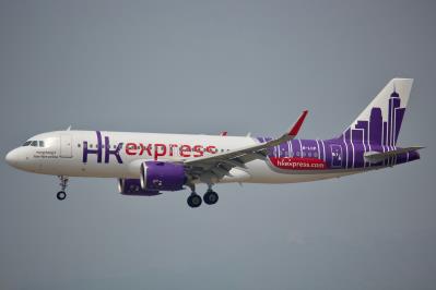 Photo of aircraft B-LCP operated by Hong Kong Express