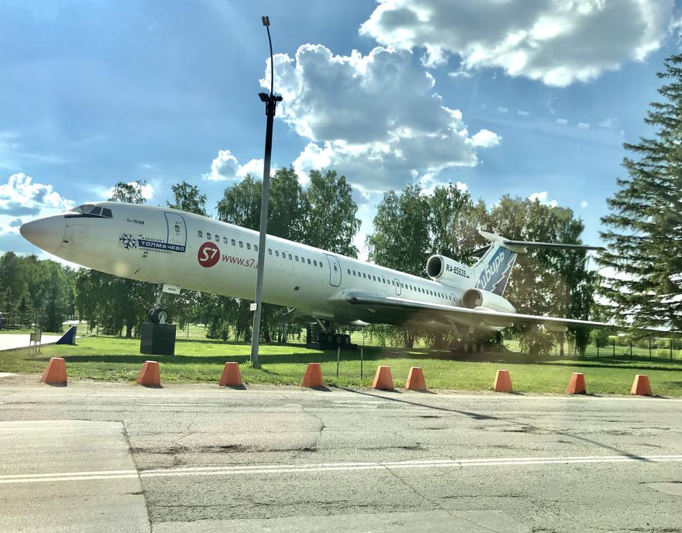 Photo of aircraft RA-85628 operated by S7 Airlines