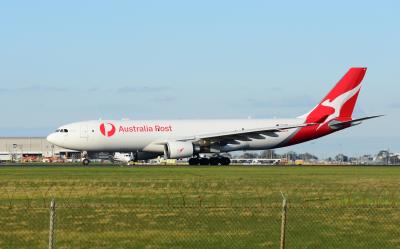 Photo of aircraft VH-EBF operated by Qantas Freight