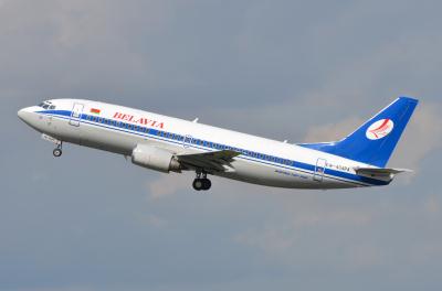 Photo of aircraft EW-404PA operated by Belavia - Belarusian Airlines