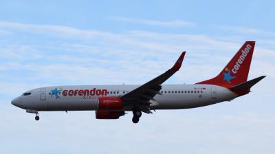 Image of aircraft registration TC-TJI - A 737-8S3(WL) operated by Corendon Airlines