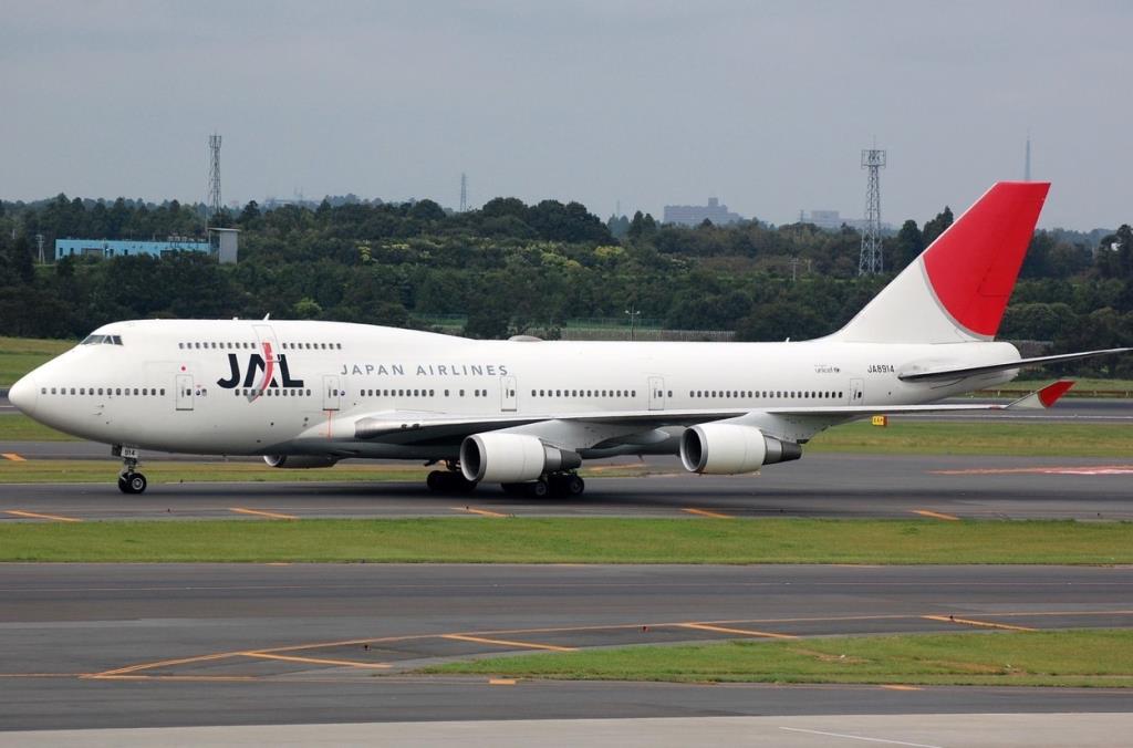 Photo of aircraft JA8914 operated by Japan Airlines