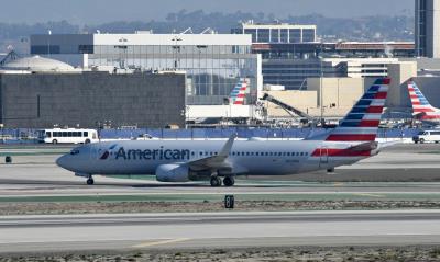 Photo of aircraft N839NN operated by American Airlines