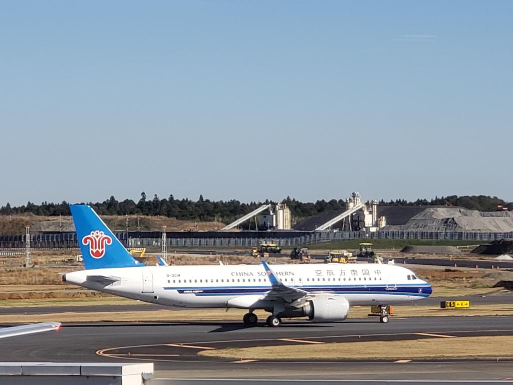 Photo of aircraft B-301W operated by China Southern Airlines