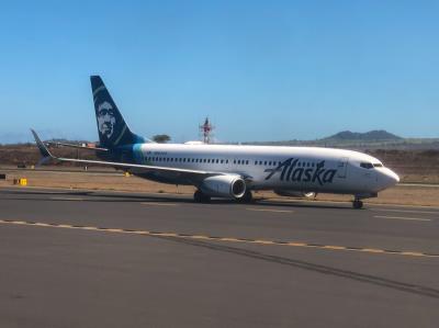Image of aircraft registration N564AS - A 737-890(WL) operated by Alaska Airlines