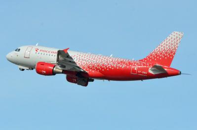 Photo of aircraft VP-BWG operated by Rossiya - Russian Airlines