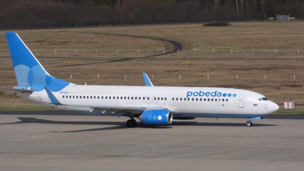 Photo of aircraft VQ-BTI operated by Pobeda