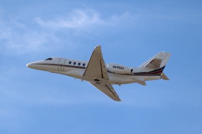 Photo of aircraft N695QS operated by NetJets
