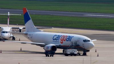 Photo of aircraft LZ-CGQ operated by Cargo Air