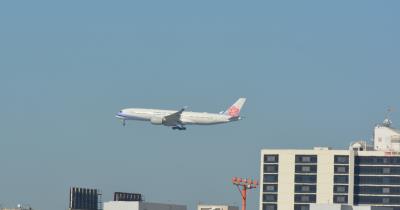Image of aircraft registration B-18906 - A A350-941 operated by China Airlines