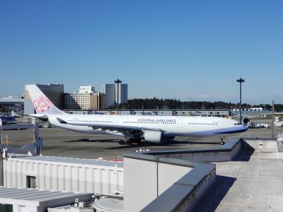 Image of aircraft registration B-18305 - A A330-302 operated by China Airlines