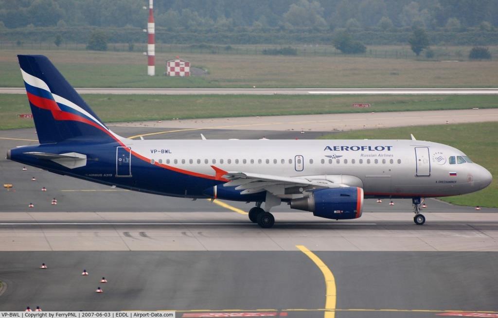 Photo of aircraft VP-BWL operated by Aeroflot - Russian Airlines