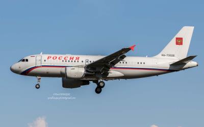 Photo of aircraft RA-73026 operated by Rossiya - Russian Airlines