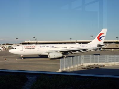 Image of aircraft registration B-5937 - A A330-243 operated by China Eastern Airlines